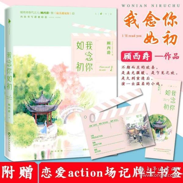 红烧羊排怎么做