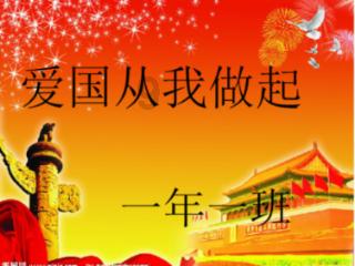 雷竞技比分