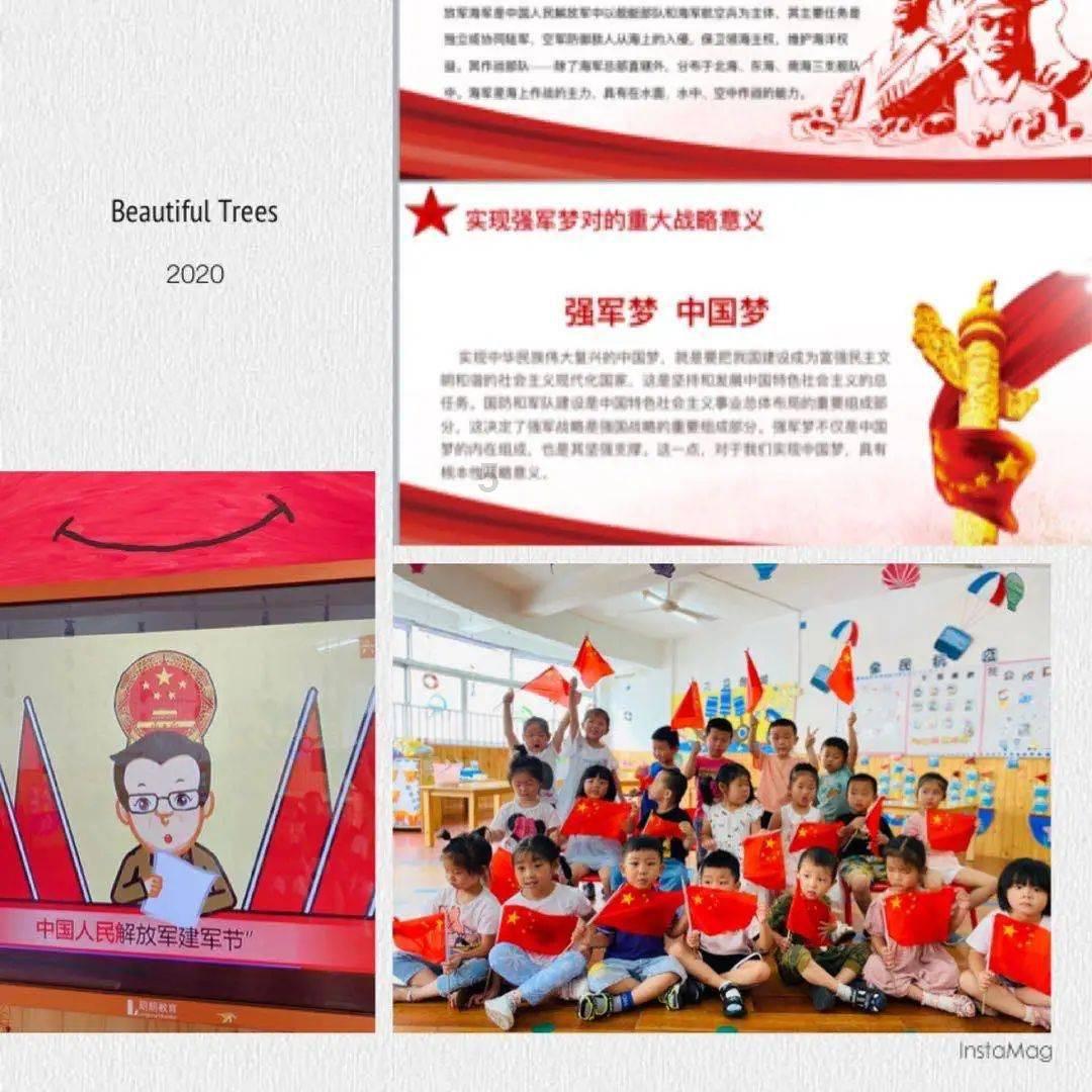 怎么做鲫鱼炖豆腐-专业问答网站