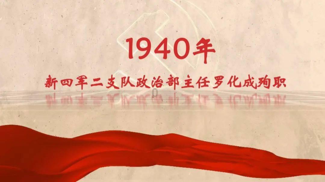 召唤神龙万宁版祖龙
